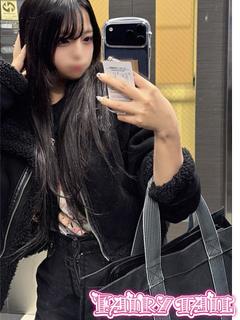 まこと