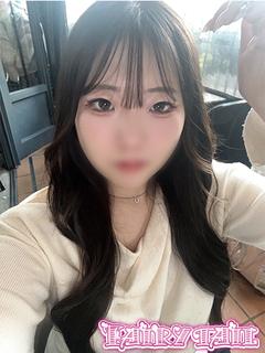 ひな