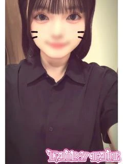 りか