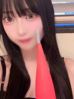 みお