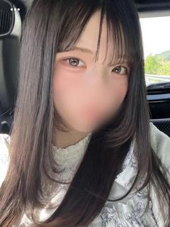 りん