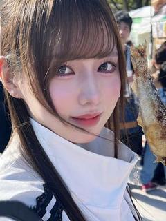 まり