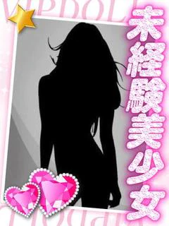 りるる㊗️超人気雑誌モデル美少女