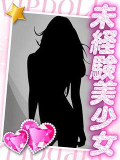 さな🩷純真無垢な業界初デビュー