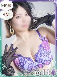 芽衣子