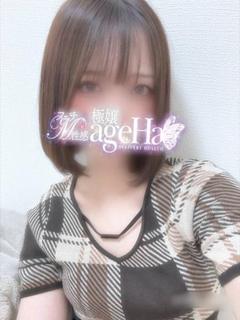 結菜(ゆな)M性感