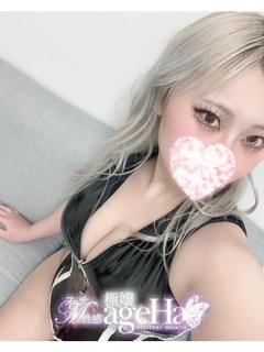 瑠菜(るいな)M性感/SM