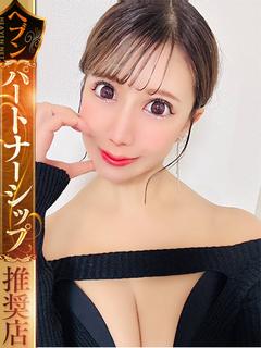 くう