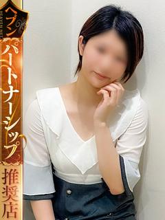たお