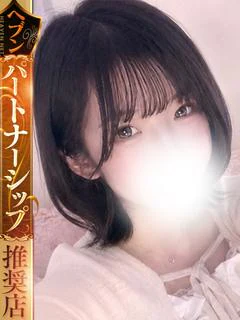 もか