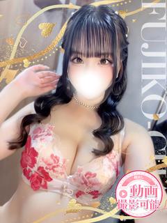 ひかり