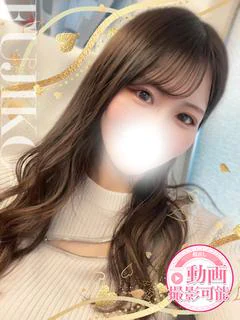 あくあ