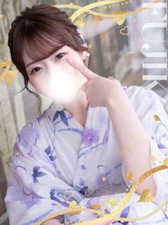ひとみ