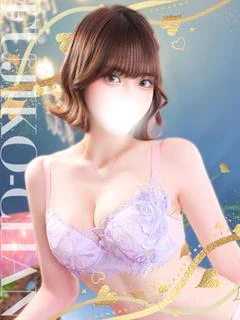 れあ