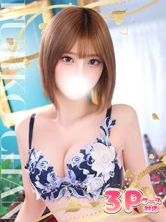 いちご
