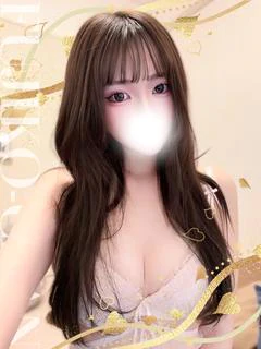 れむ