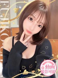 なないろ