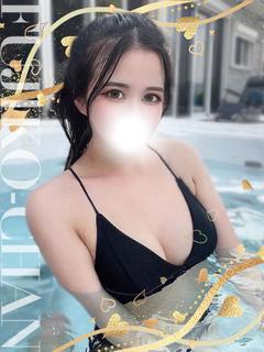 わかな