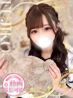 こなつ
