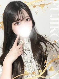 ここな