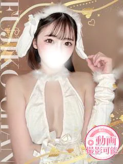 せりか