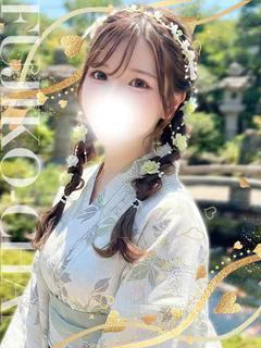 てん