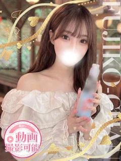 みおん