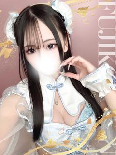 せの