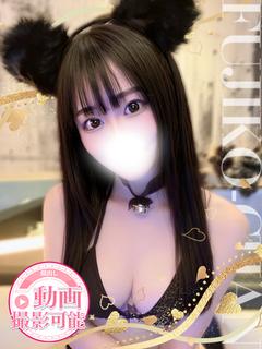 かりん