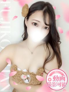 しずく
