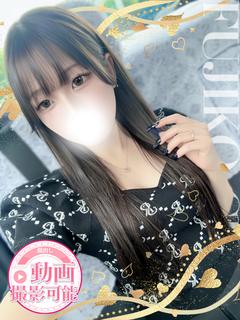 りりな