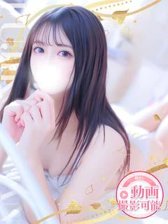 みそら