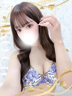りな