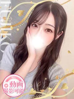 みお