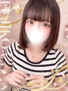 りずむ
