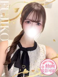ゆり