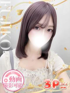 らむね