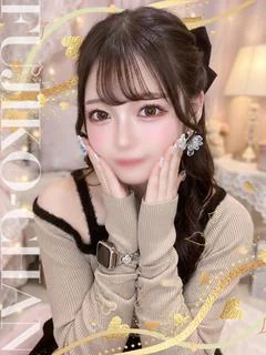 ゆゆ