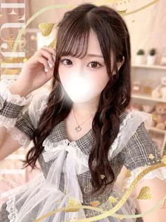 しの
