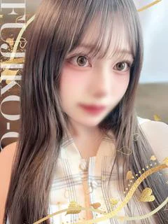 みこ