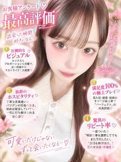 みこ