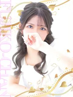 ここみ