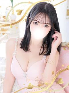 みどり