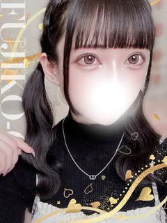 るのん