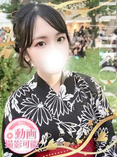 みさ