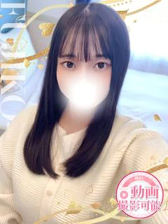 あかり
