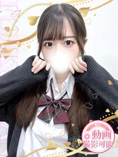 みなも