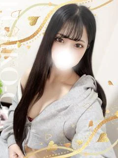 さきな