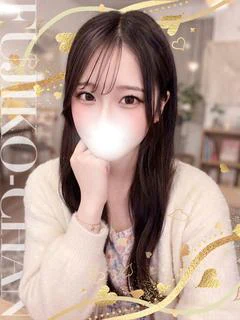 さな