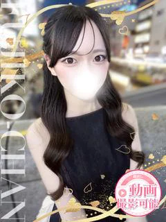 つきの